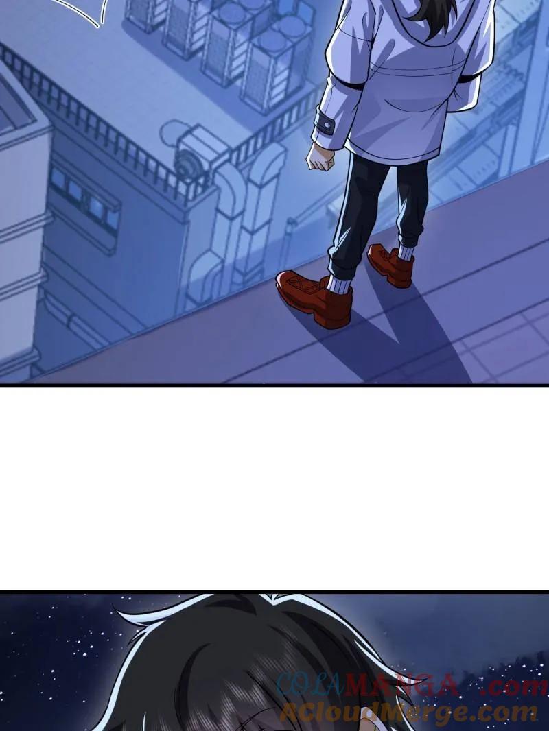 第一序列 第422话 421 算无遗策 第129页