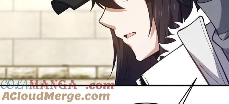 第一序列 第422话 421 算无遗策 第73页