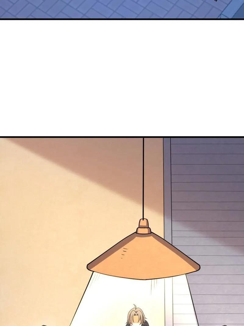 第一序列 第422话 421 算无遗策 第102页