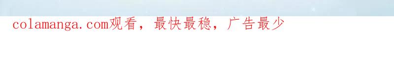 第一序列 第423话 422 策反有道 第155页