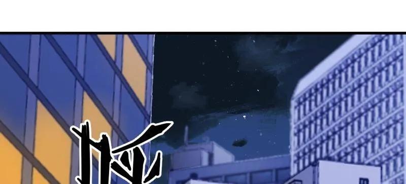 第一序列 第423话 422 策反有道 第138页