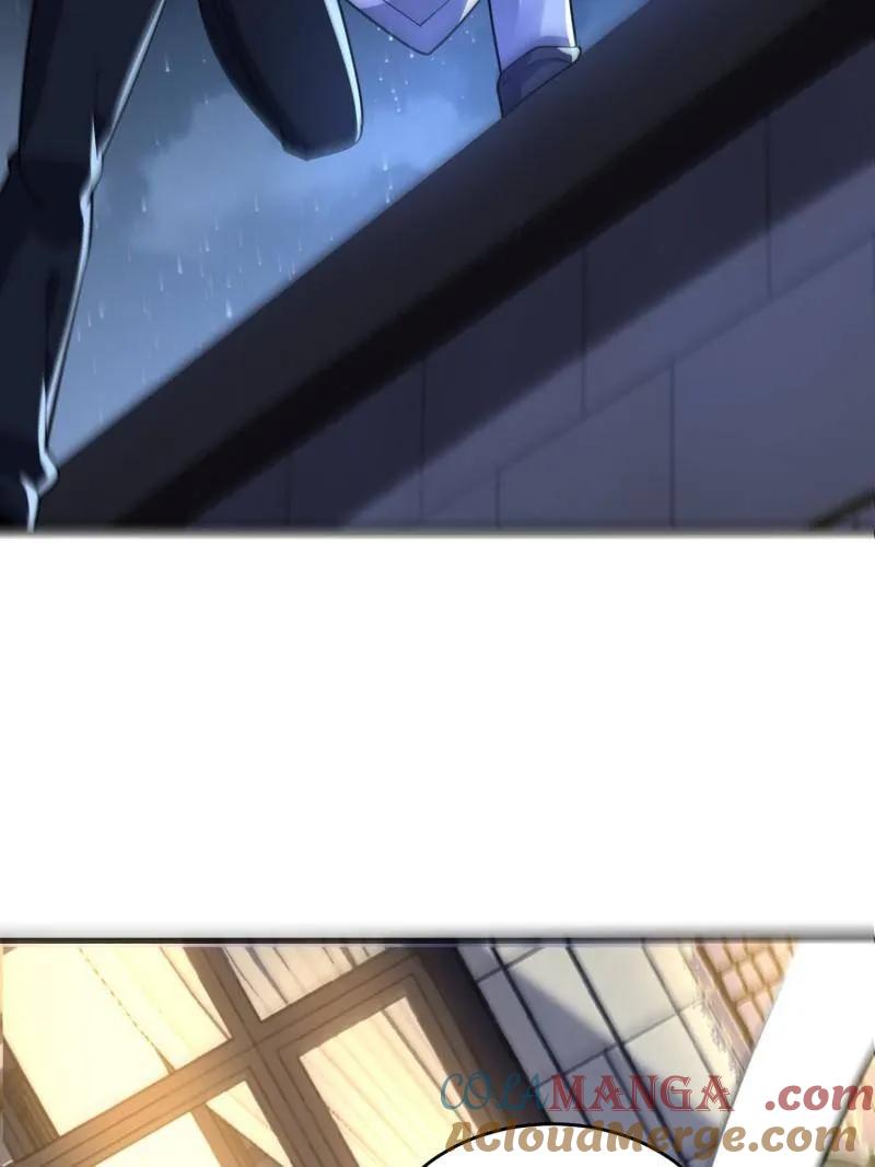 第一序列 第423话 422 策反有道 第57页