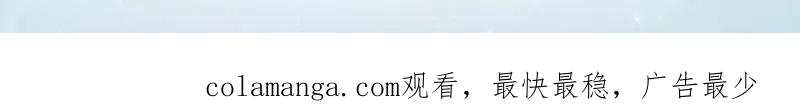 第一序列 第424话 423 这不科学 第159页