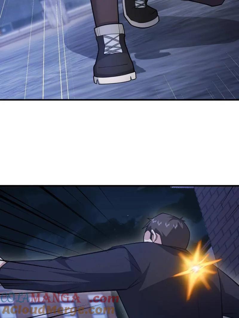第一序列 第424话 423 这不科学 第81页
