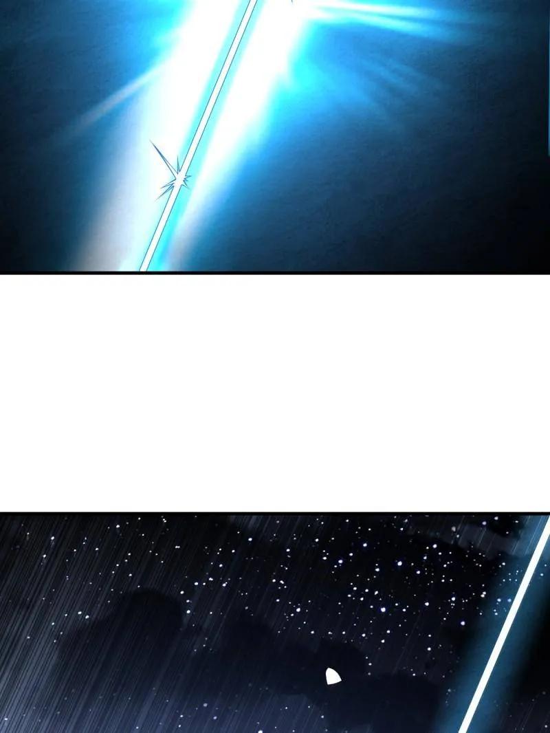 第一序列 第424话 423 这不科学 第27页