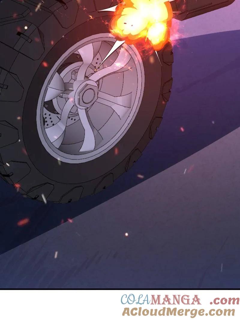 第一序列 第424话 423 这不科学 第17页