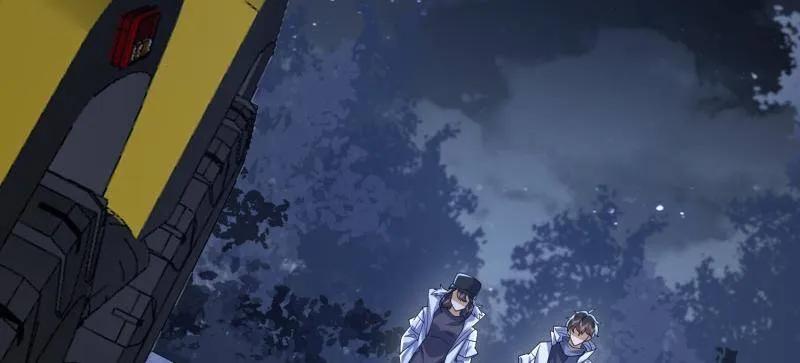 第一序列 第424话 423 这不科学 第6页