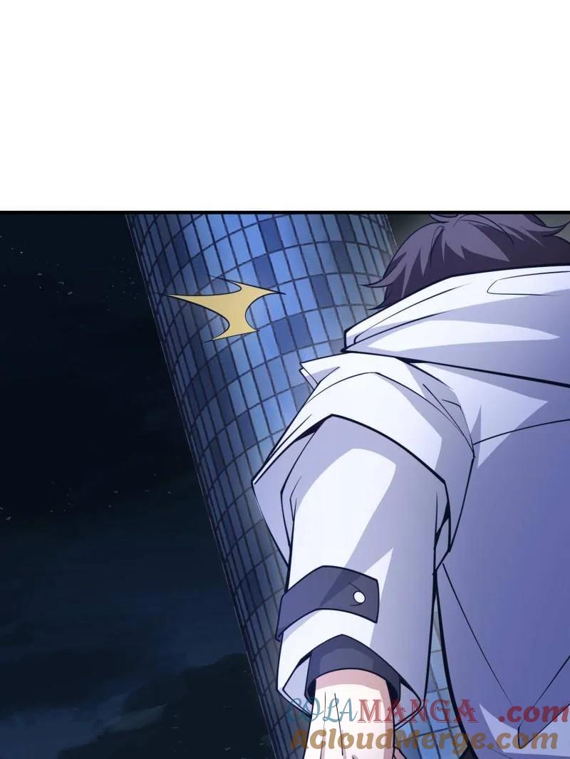 第一序列 第424话 423 这不科学 第97页