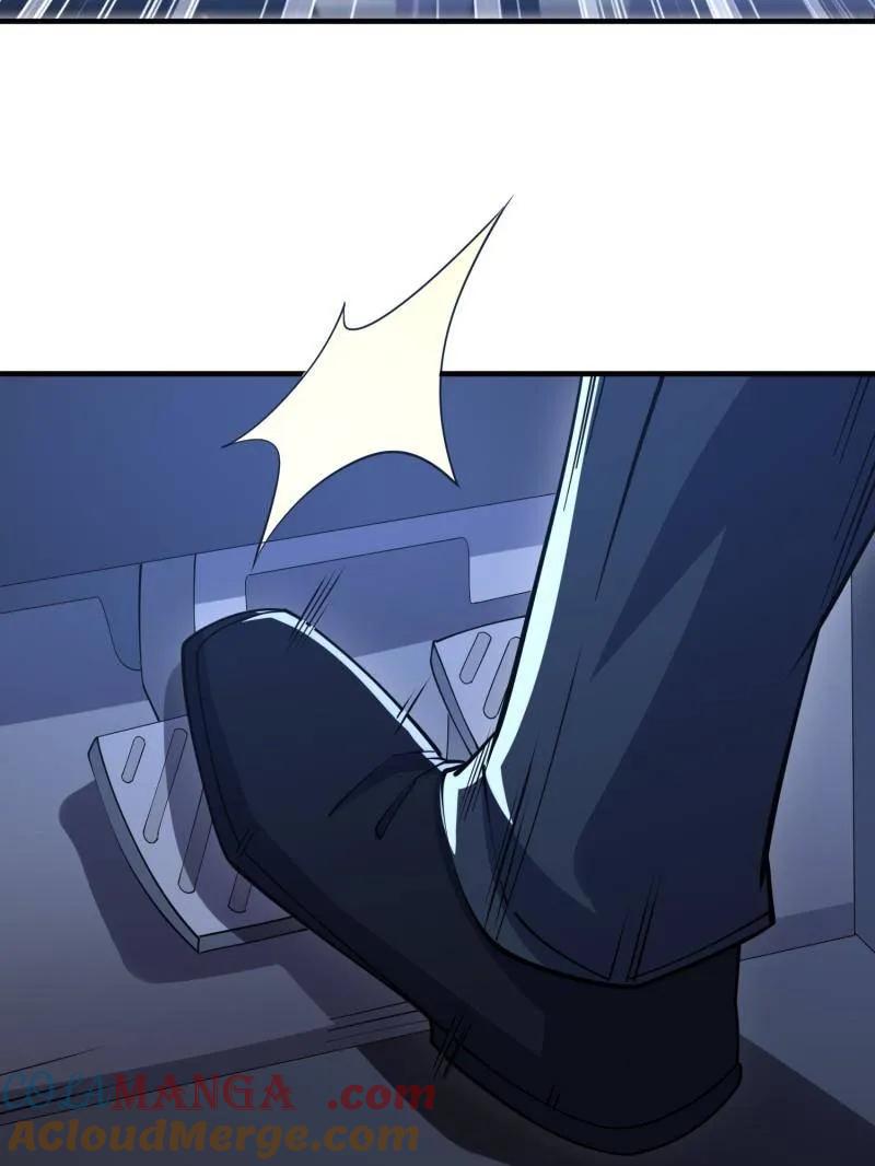 第一序列 第424话 423 这不科学 第21页
