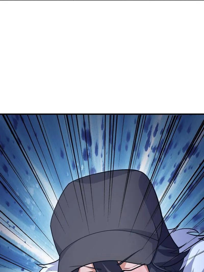 第一序列 第424话 423 这不科学 第87页