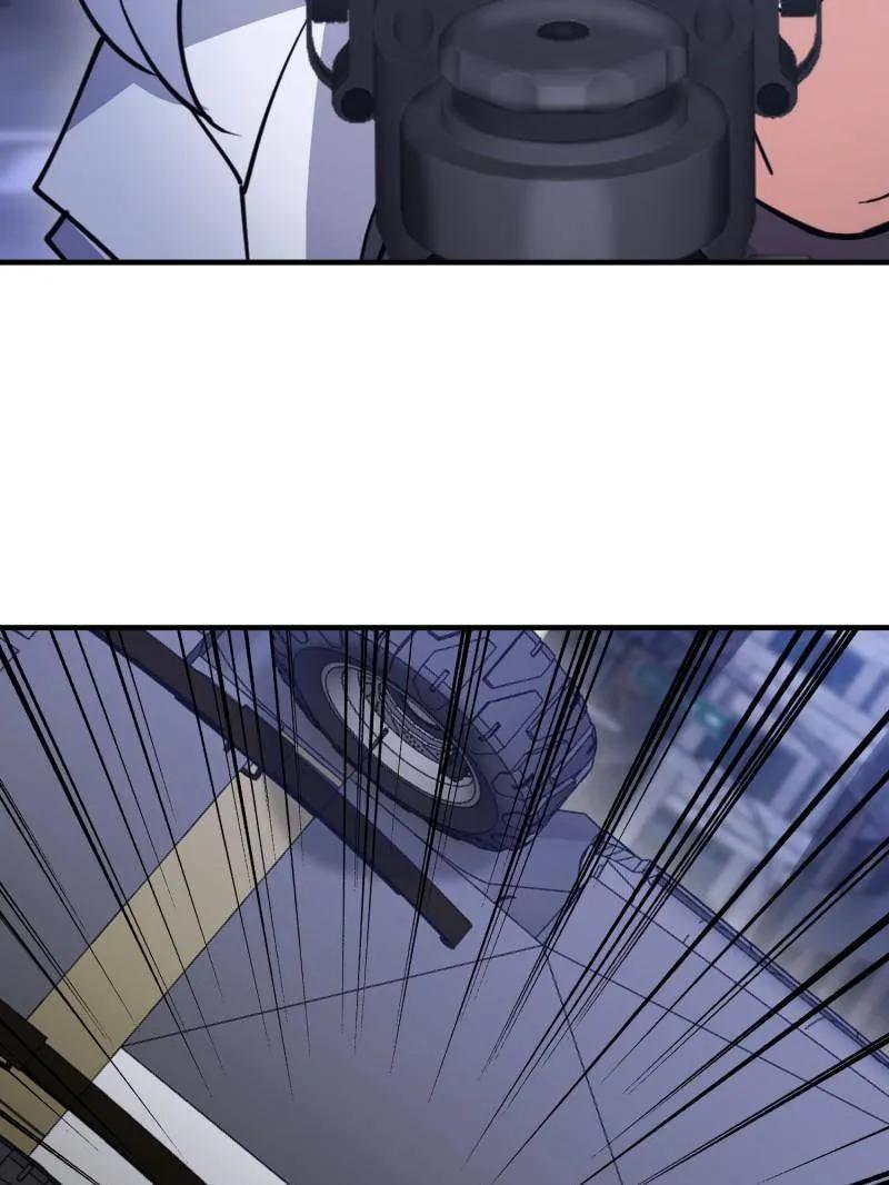 第一序列 第424话 423 这不科学 第127页