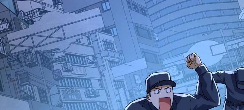 第一序列 第425话 424 他来了！ 第38页