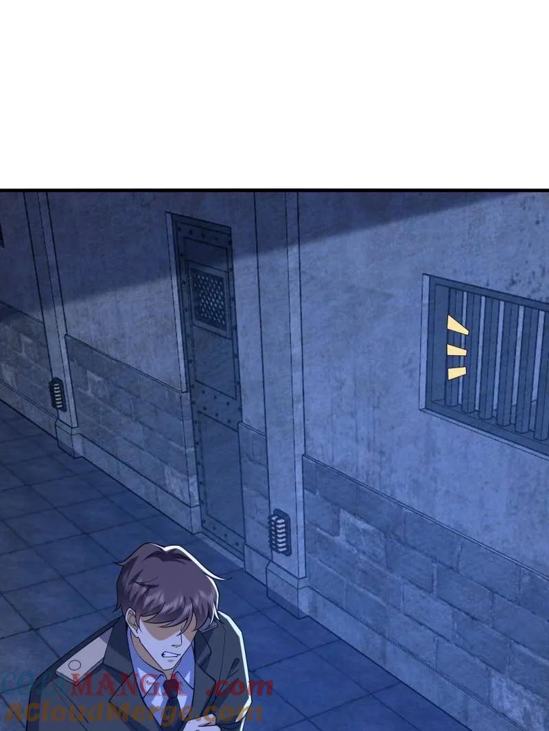 第一序列 第425话 424 他来了！ 第89页