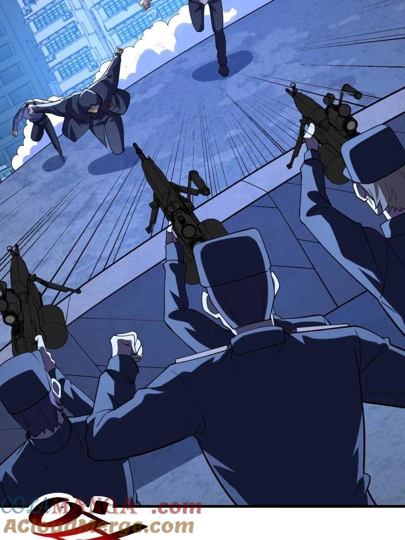 第一序列 第425话 424 他来了！ 第73页