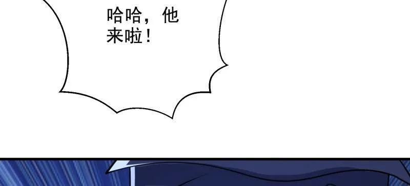 第一序列 第425话 424 他来了！ 第148页