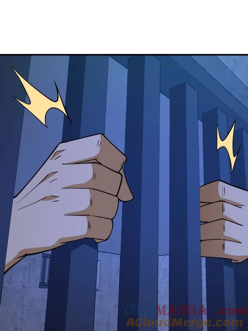 第一序列 第425话 424 他来了！ 第137页