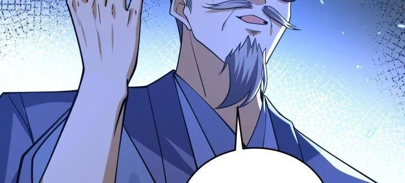 第一序列 第425话 424 他来了！ 第134页
