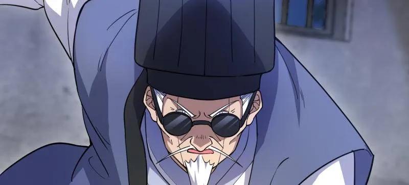 第一序列 第426话 425 鸡肋的能力 第14页
