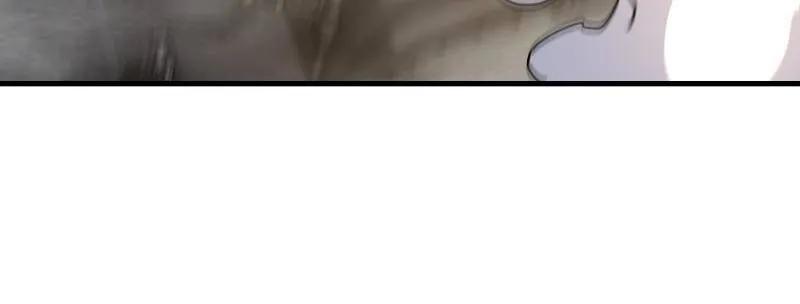 第一序列 第426话 425 鸡肋的能力 第40页