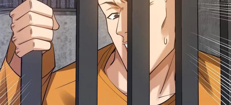 第一序列 第426话 425 鸡肋的能力 第127页