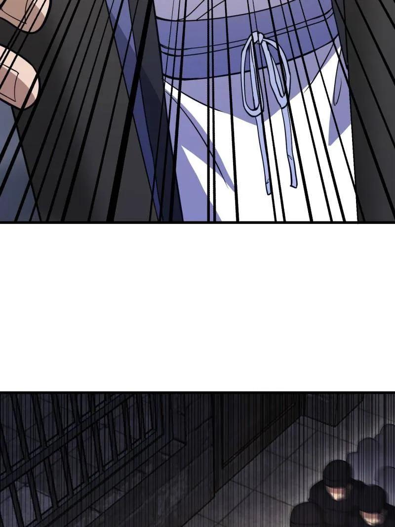 第一序列 第426话 425 鸡肋的能力 第7页