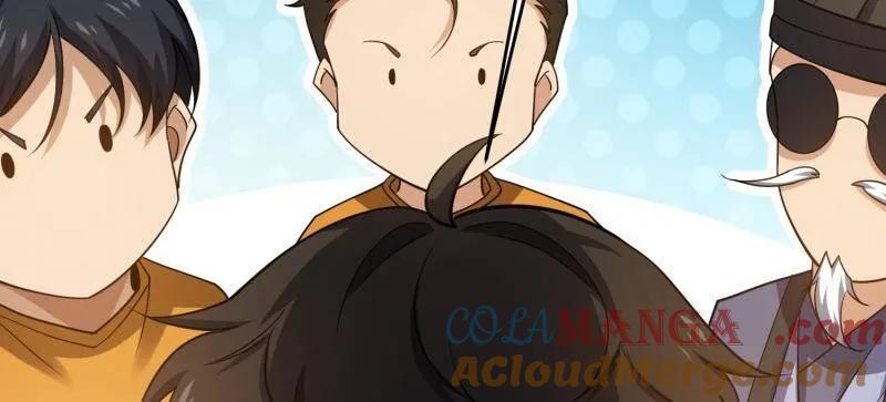 第一序列 第426话 425 鸡肋的能力 第129页