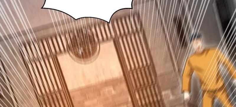 第一序列 第426话 425 鸡肋的能力 第140页