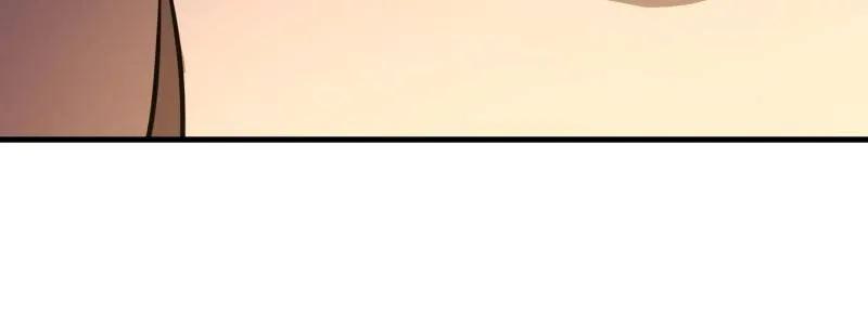 第一序列 第427话 426 捡到宝了~ 第112页