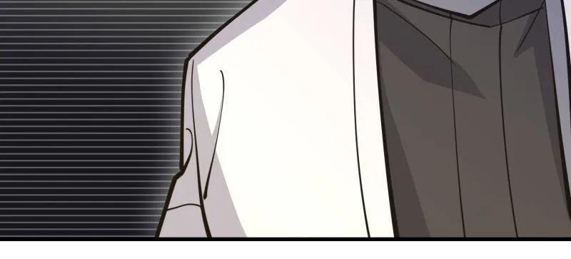 第一序列 第427话 426 捡到宝了~ 第56页
