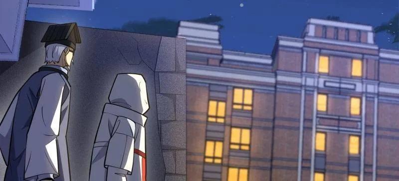 第一序列 第427话 426 捡到宝了~ 第122页