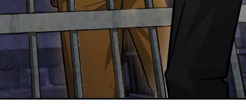 第一序列 第427话 426 捡到宝了~ 第36页