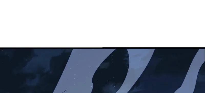 第一序列 第427话 426 捡到宝了~ 第102页