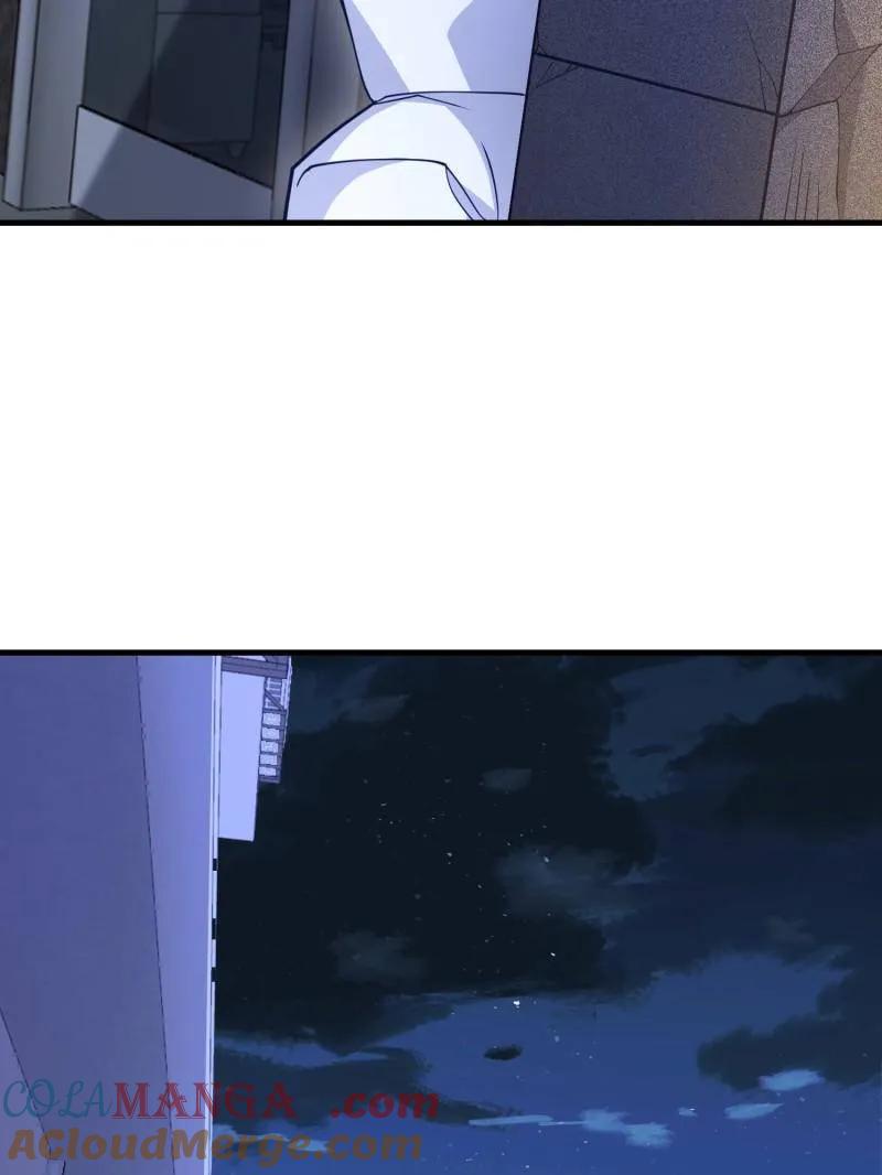 第一序列 第427话 426 捡到宝了~ 第121页