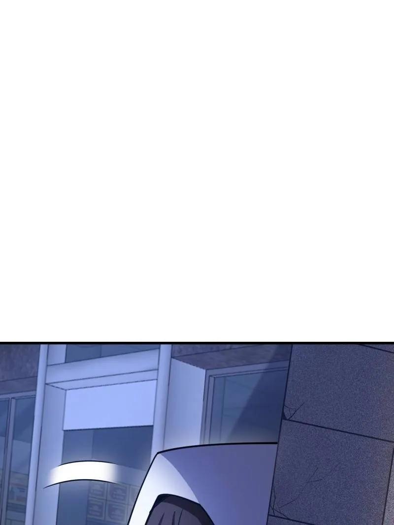 第一序列 第427话 426 捡到宝了~ 第119页