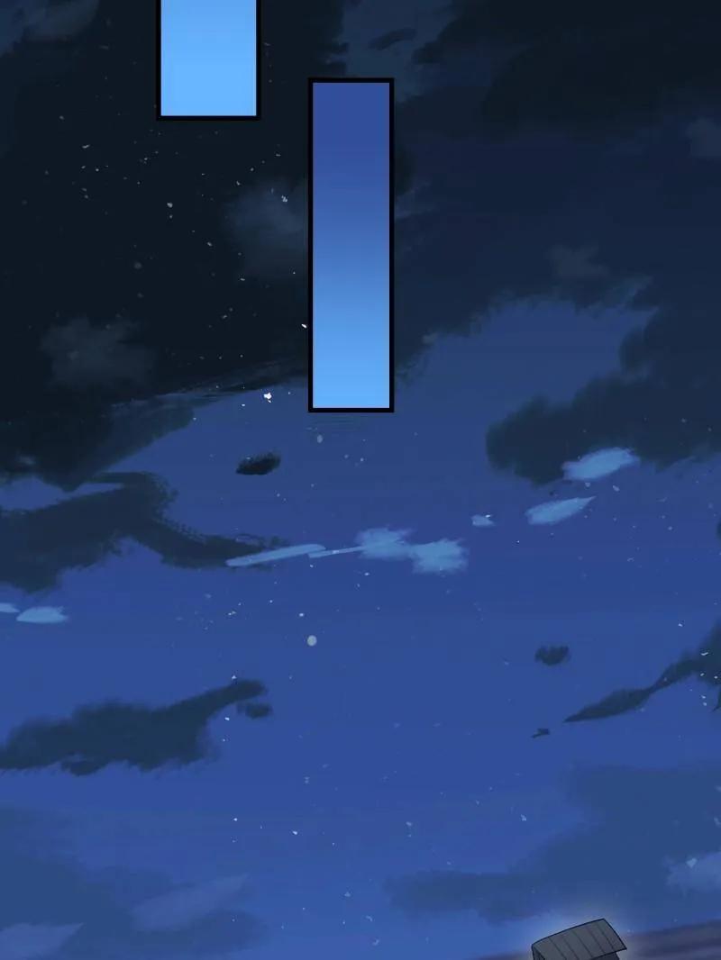 第一序列 第427话 426 捡到宝了~ 第83页