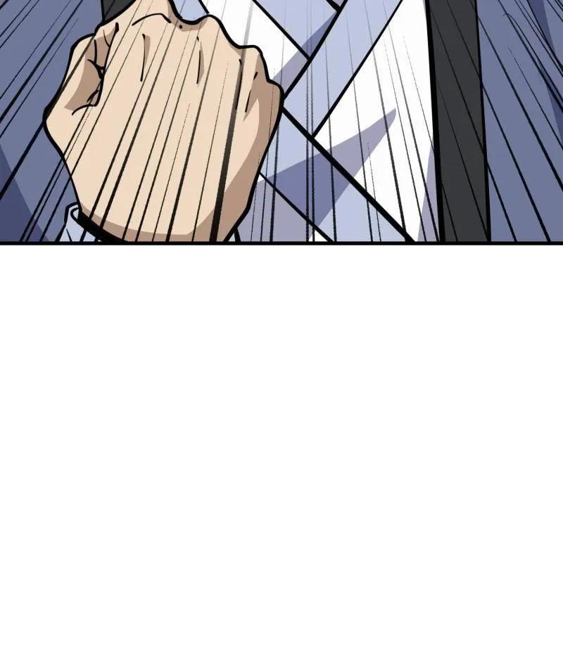 第一序列 第427话 426 捡到宝了~ 第154页