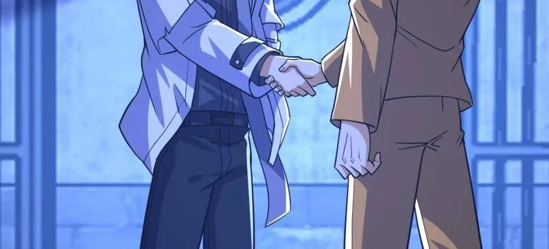 第一序列 第428话 427 西北相会 第130页