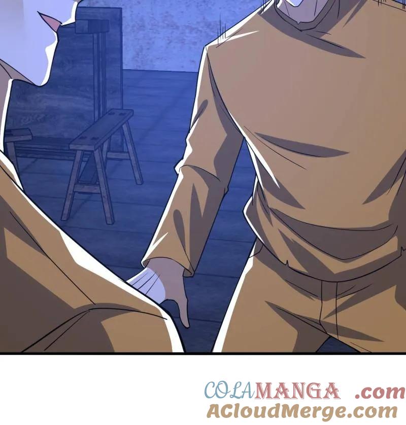 第一序列 第428话 427 西北相会 第41页