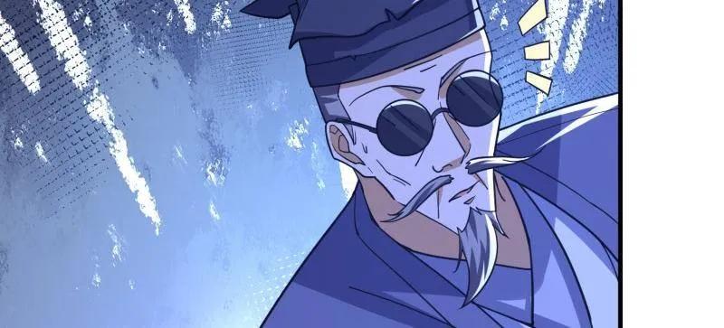 第一序列 第428话 427 西北相会 第132页
