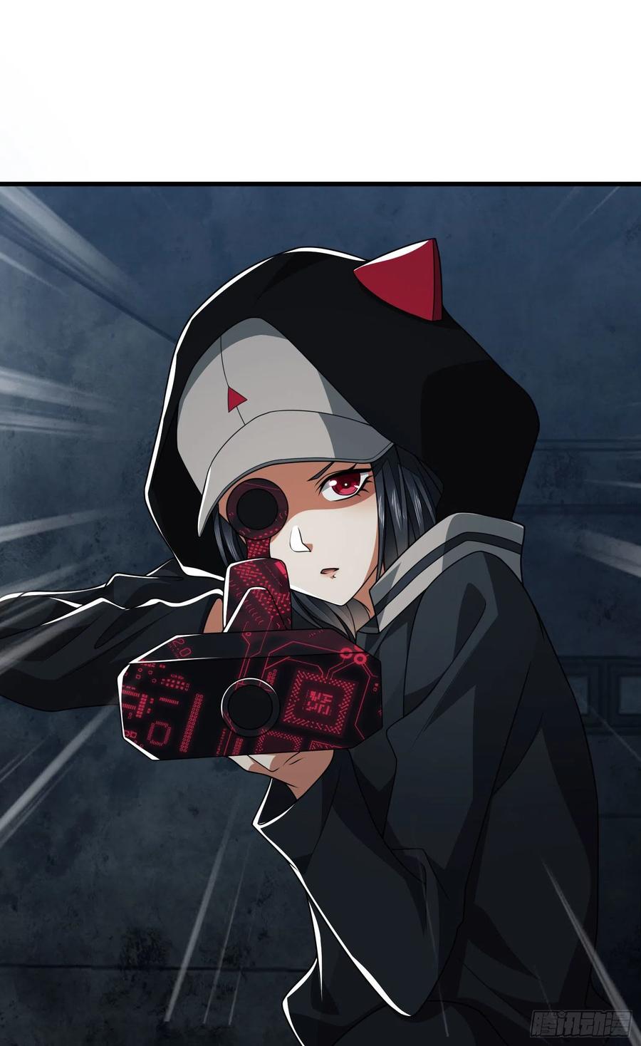 第一序列 第42话 42 午夜杀机 第2页