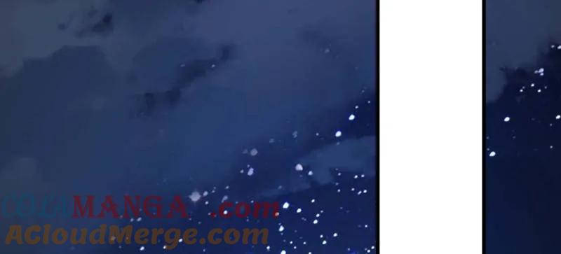 第一序列 第429话 428 刺杀孔尔东 第41页