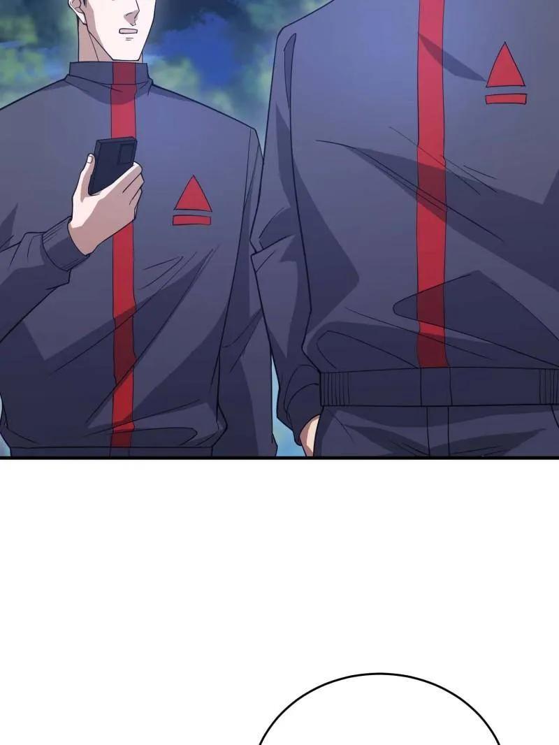 第一序列 第430话 429 火种撤退 第11页