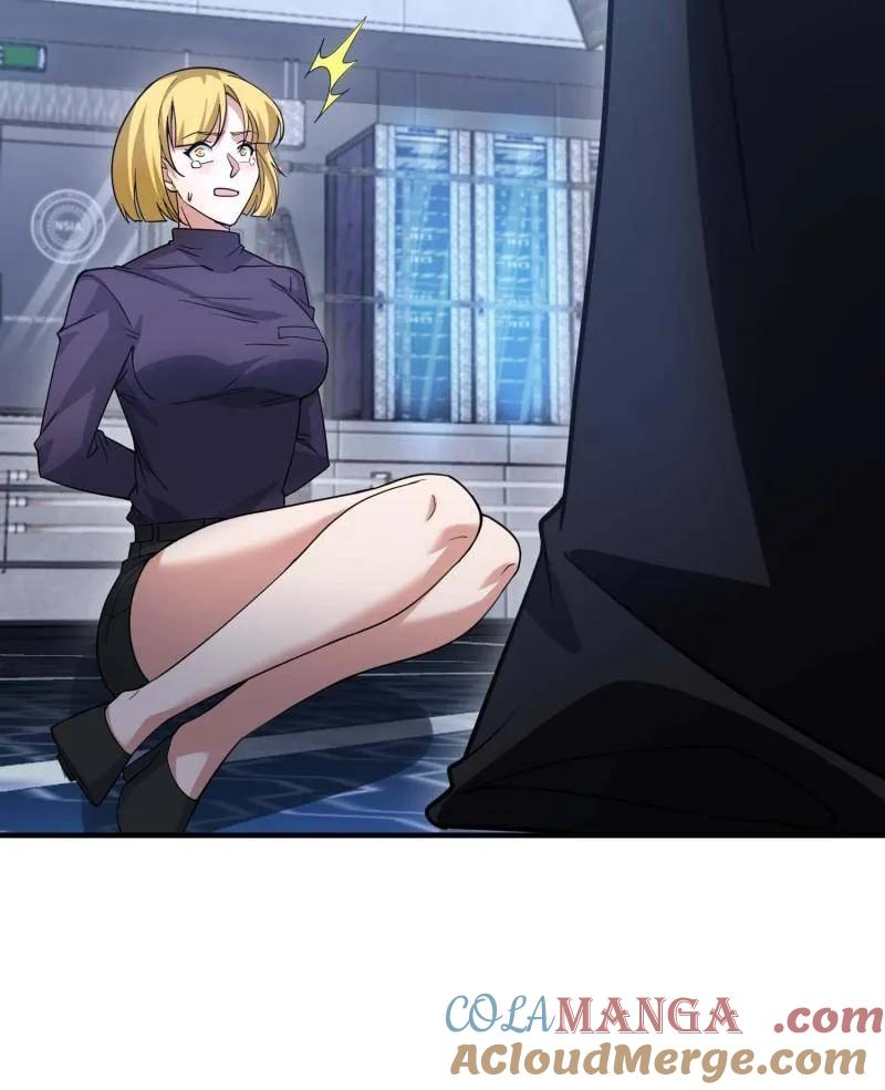 第一序列 第430话 429 火种撤退 第41页
