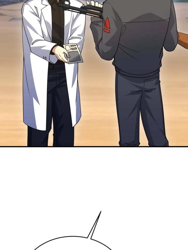 第一序列 第430话 429 火种撤退 第124页