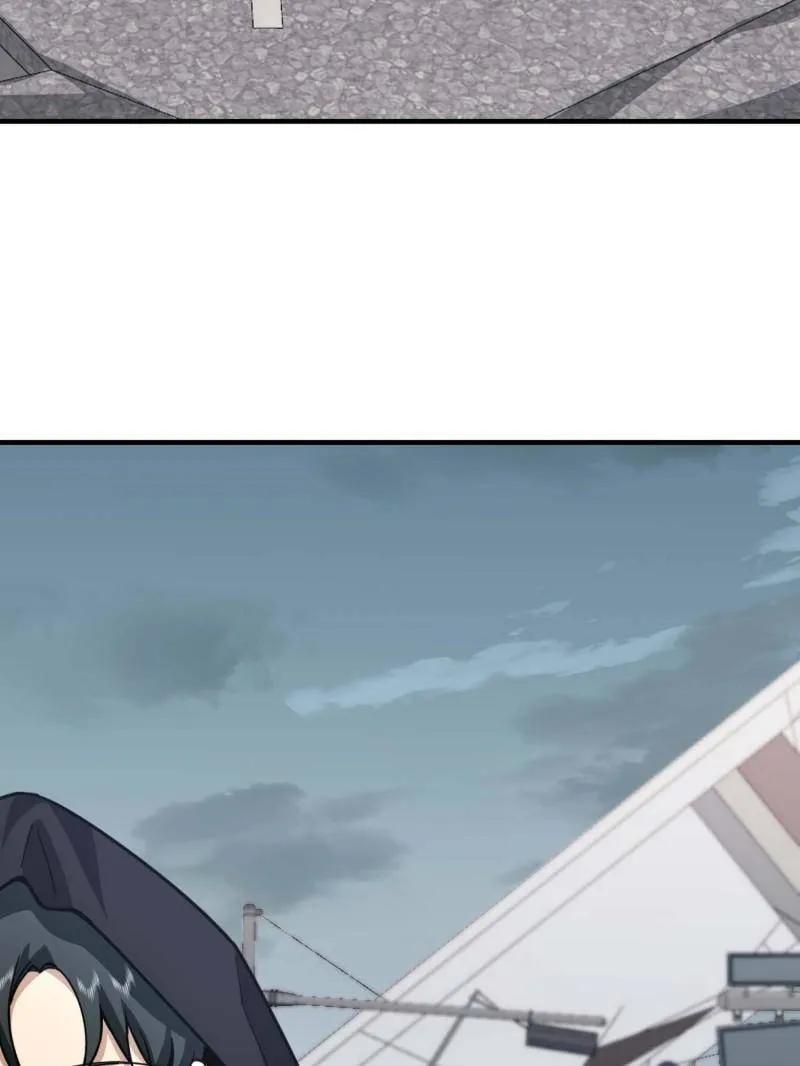 第一序列 第430话 429 火种撤退 第80页