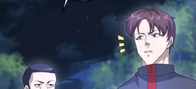 第一序列 第430话 429 火种撤退 第10页