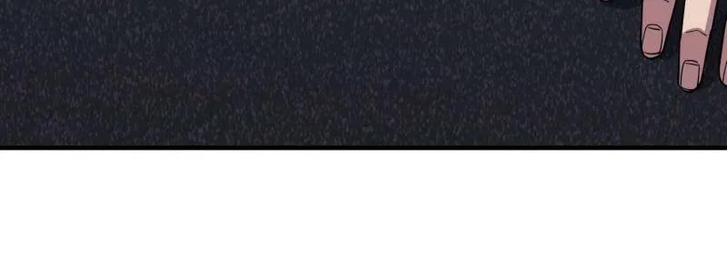 第一序列 第430话 429 火种撤退 第22页