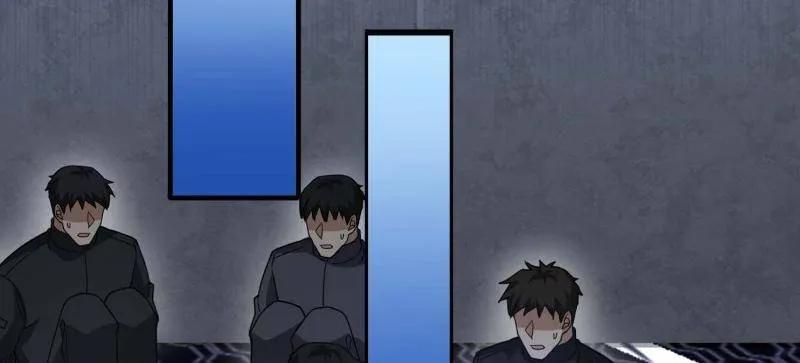 第一序列 第430话 429 火种撤退 第36页