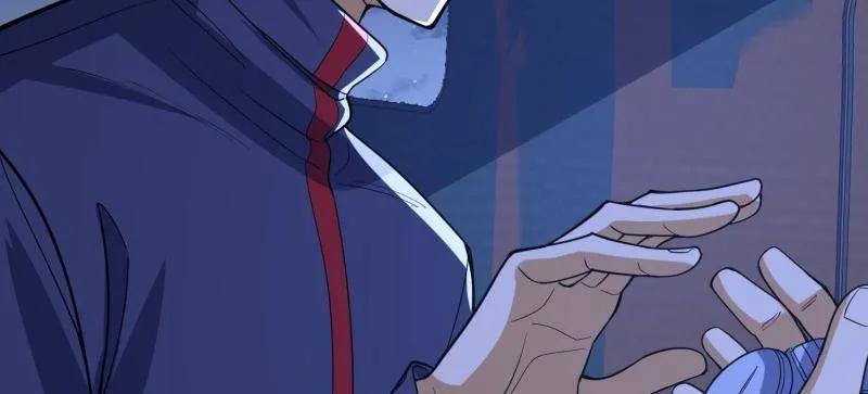 第一序列 第432话 431 未雨绸缪 第32页