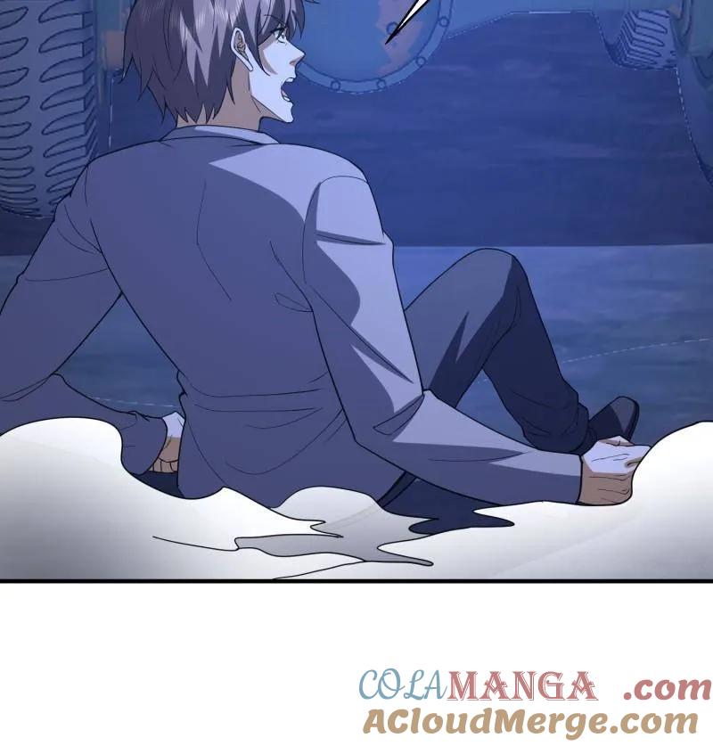 第一序列 第432话 431 未雨绸缪 第41页